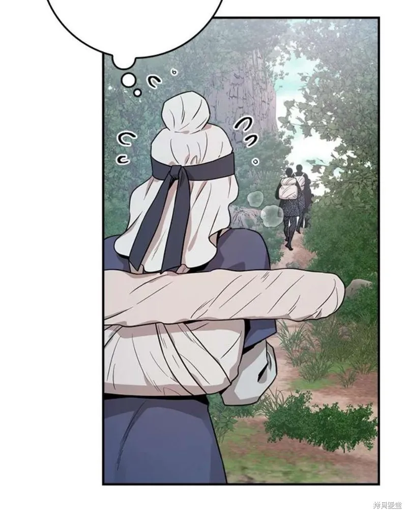 第78话 第56页