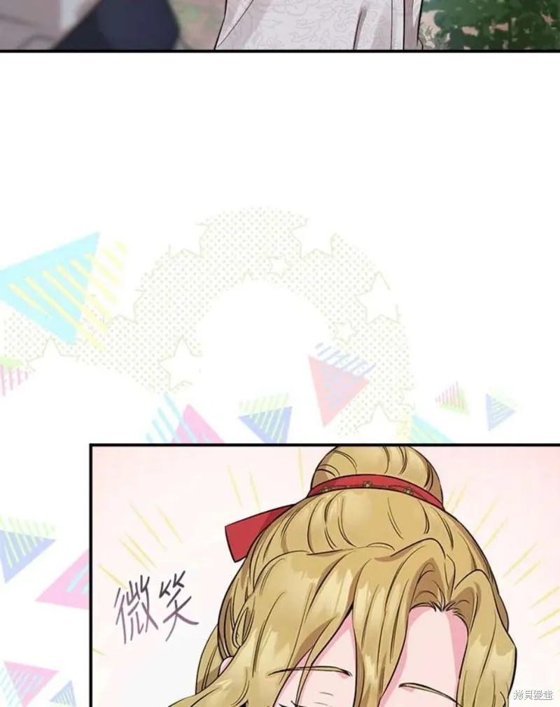 第78话 第60页