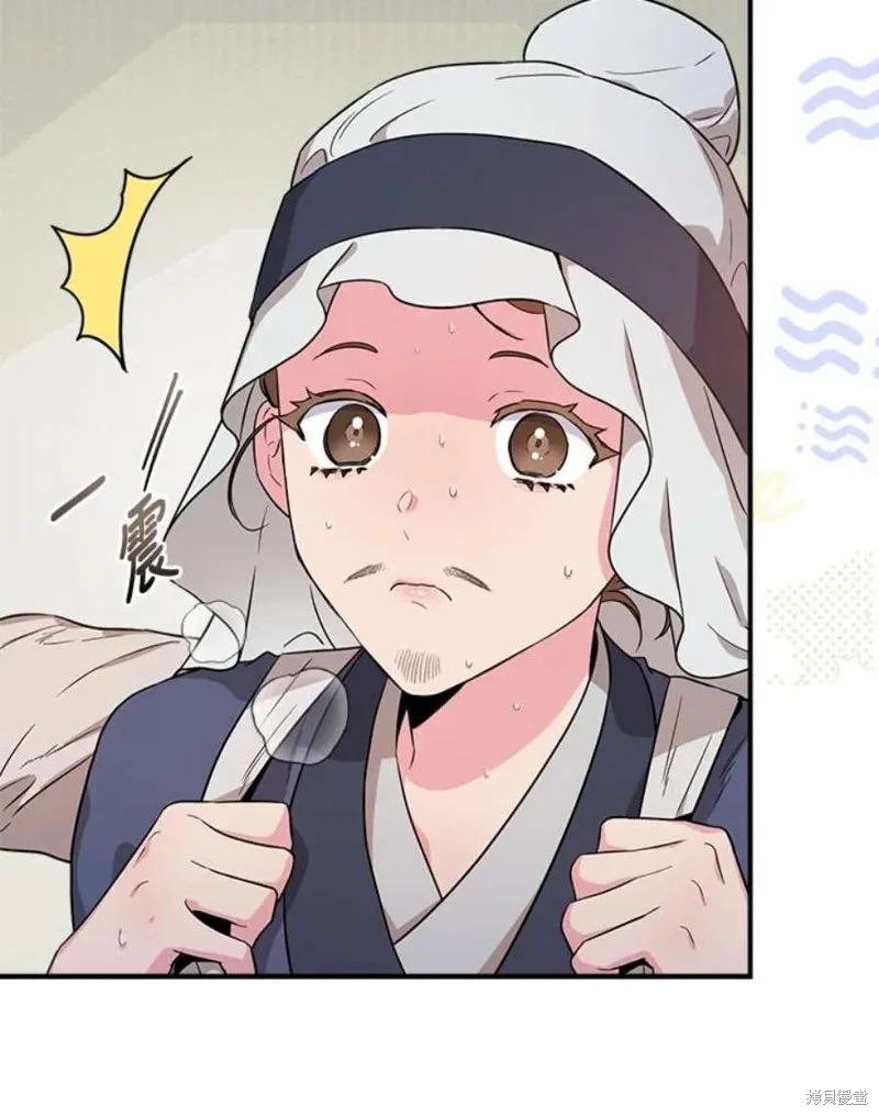 第78话 第62页