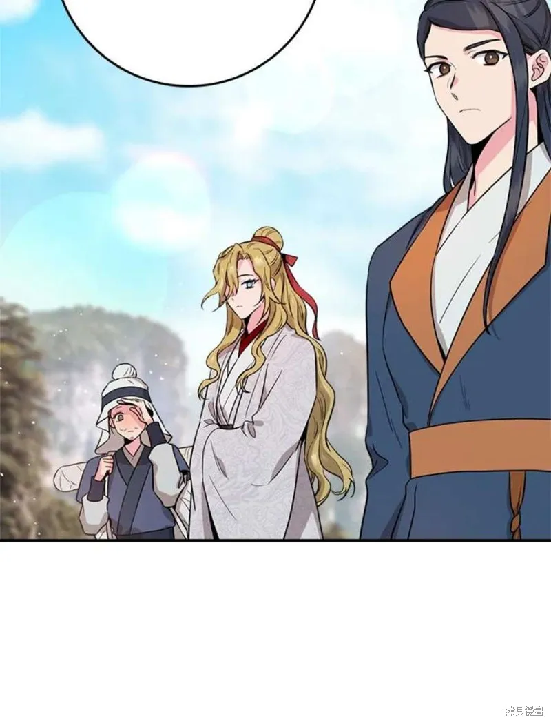 第78话 第70页