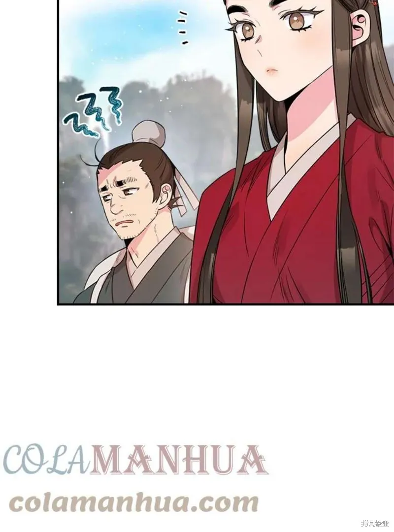 第78话 第73页