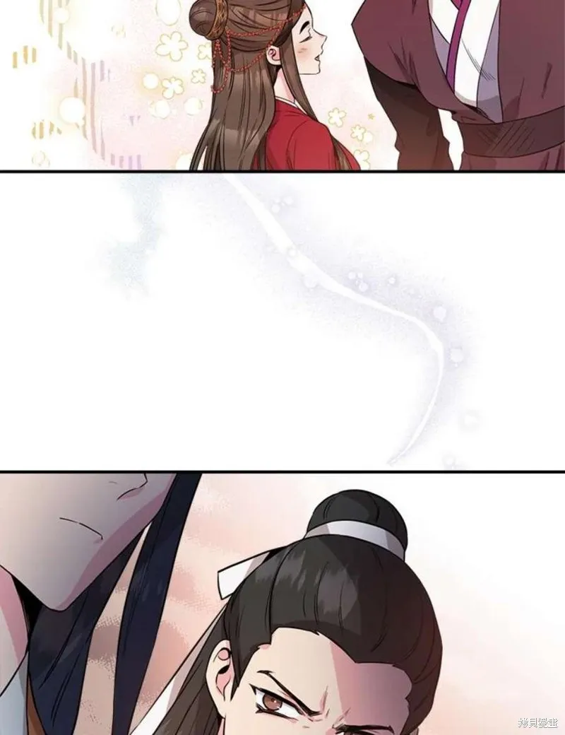 第78话 第118页