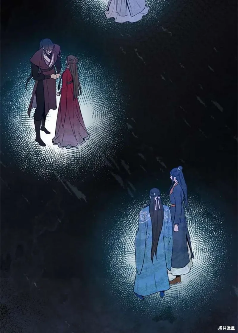 第78话 第123页