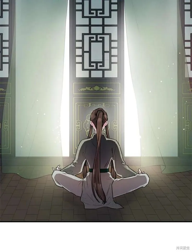 第77话 第6页