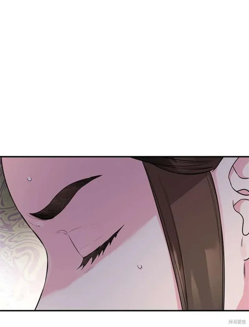 第77话 第7页