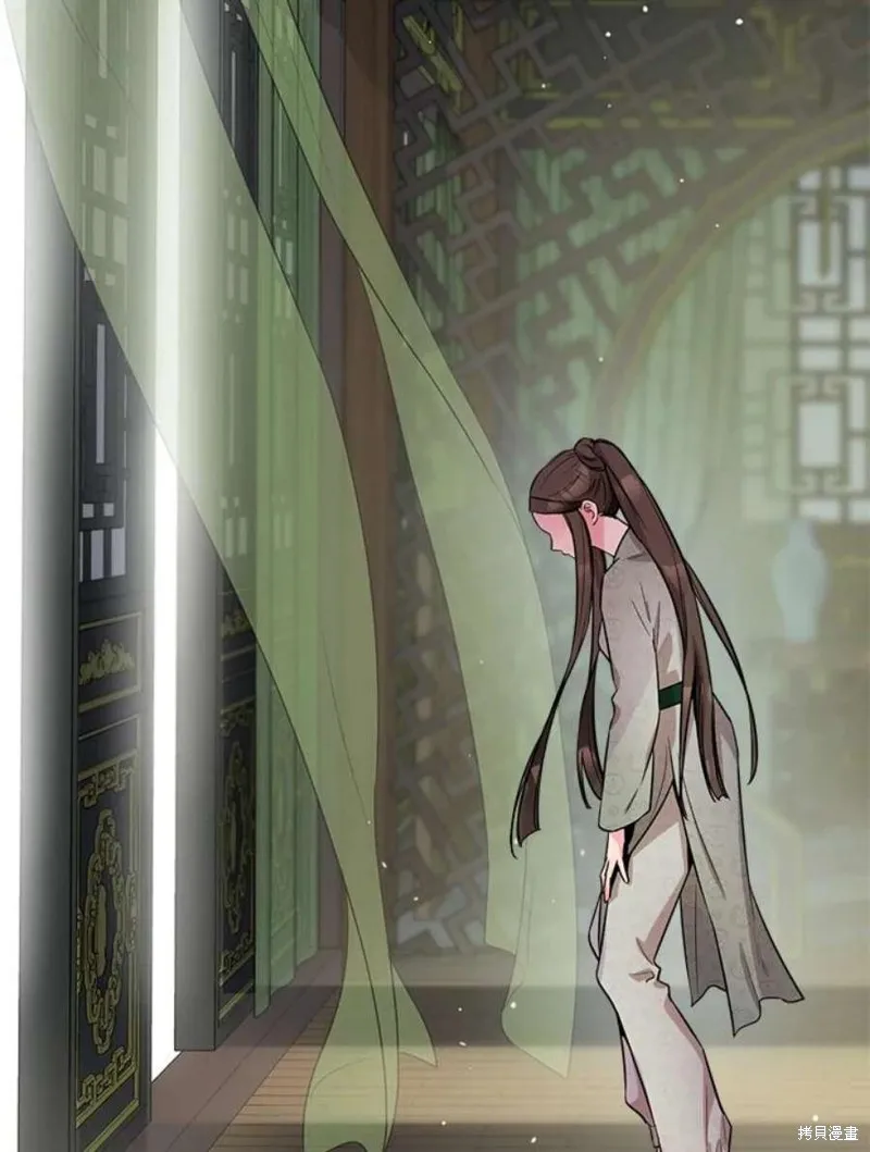 第77话 第23页