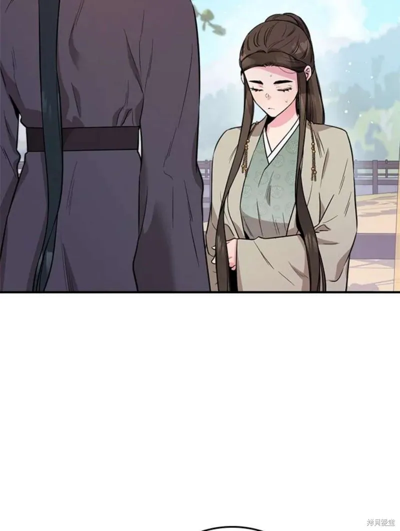第77话 第42页