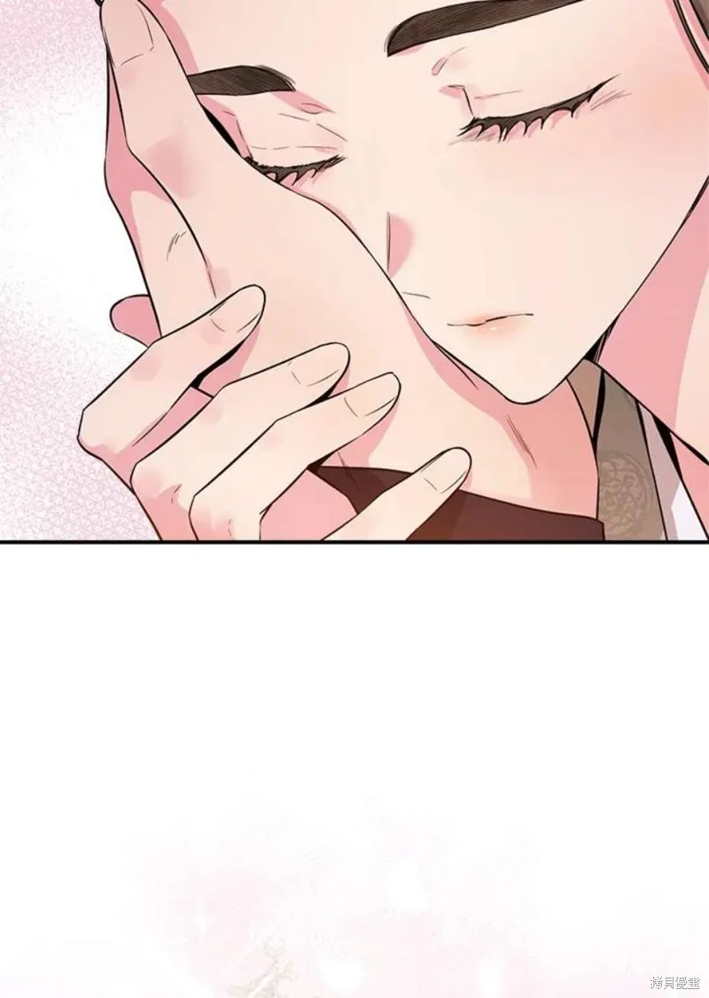 第77话 第52页