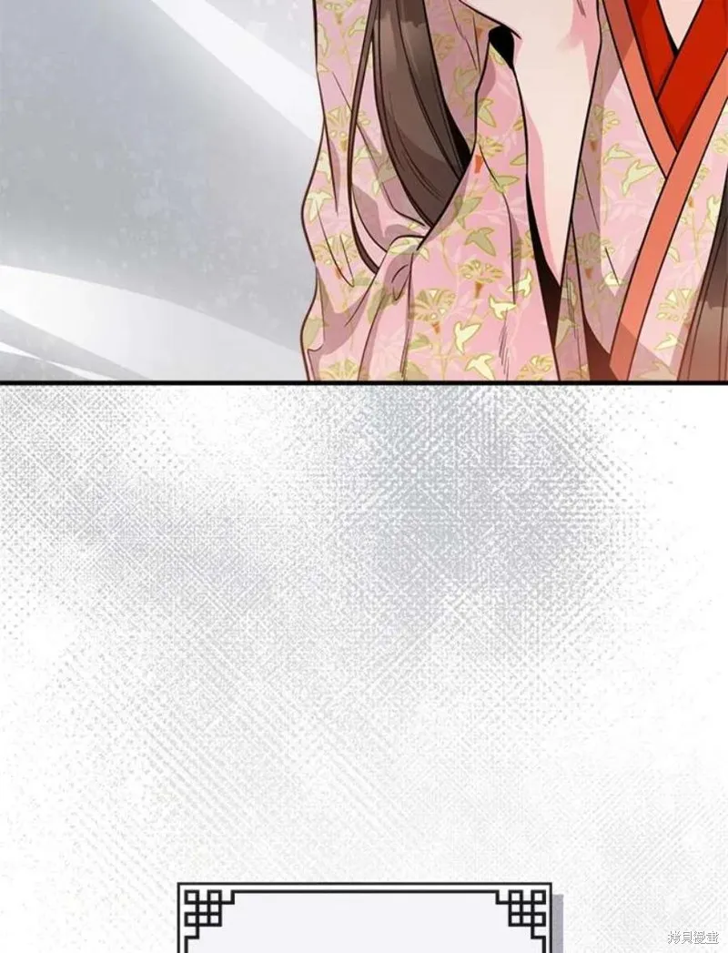第77话 第115页