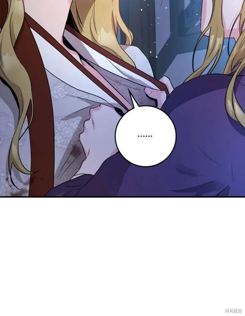 第76话 第6页