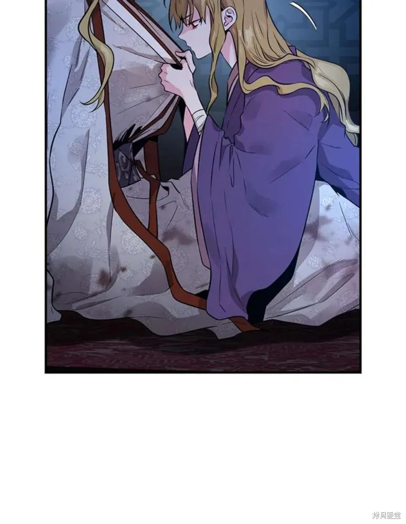 第76话 第8页