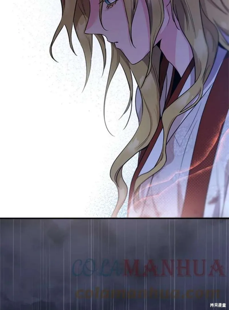 第76话 第17页