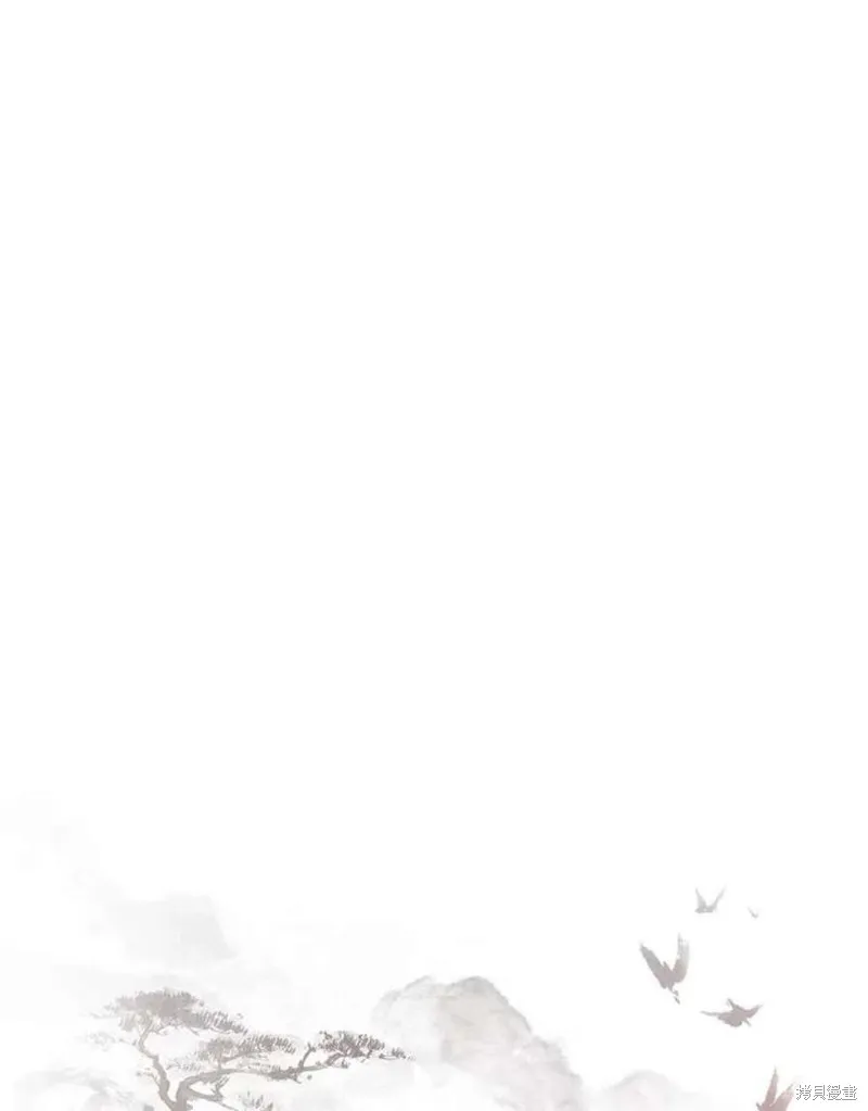 第76话 第20页