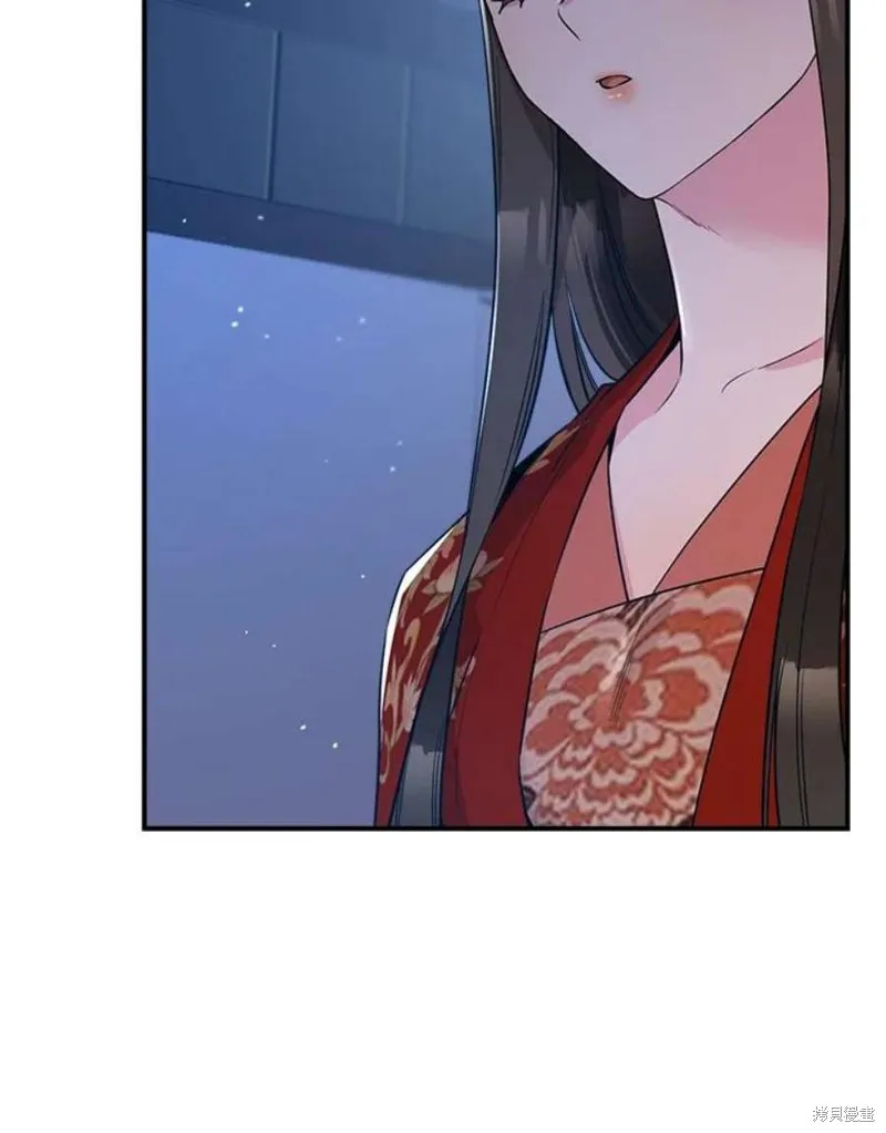 第76话 第28页