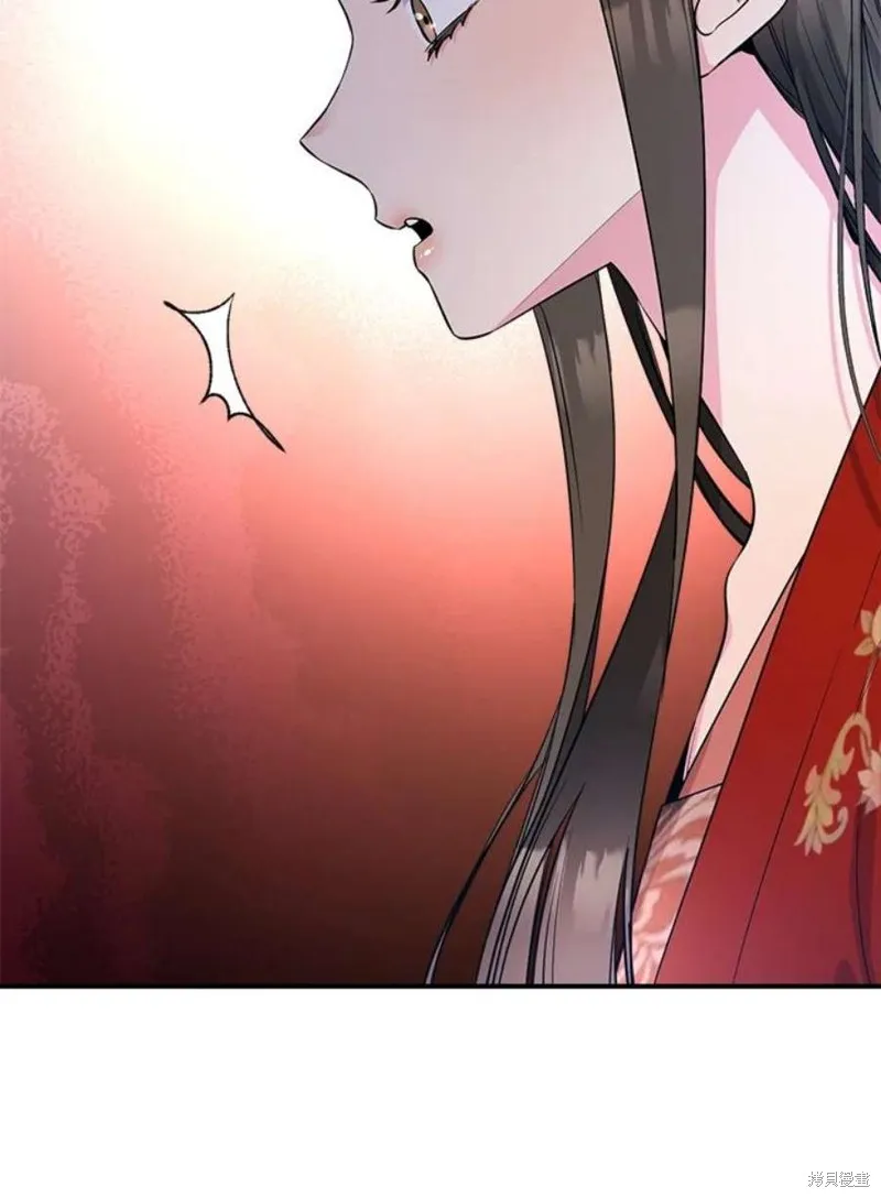 第76话 第43页