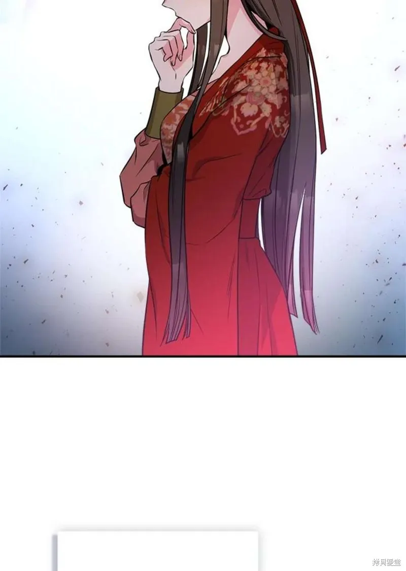 第76话 第47页