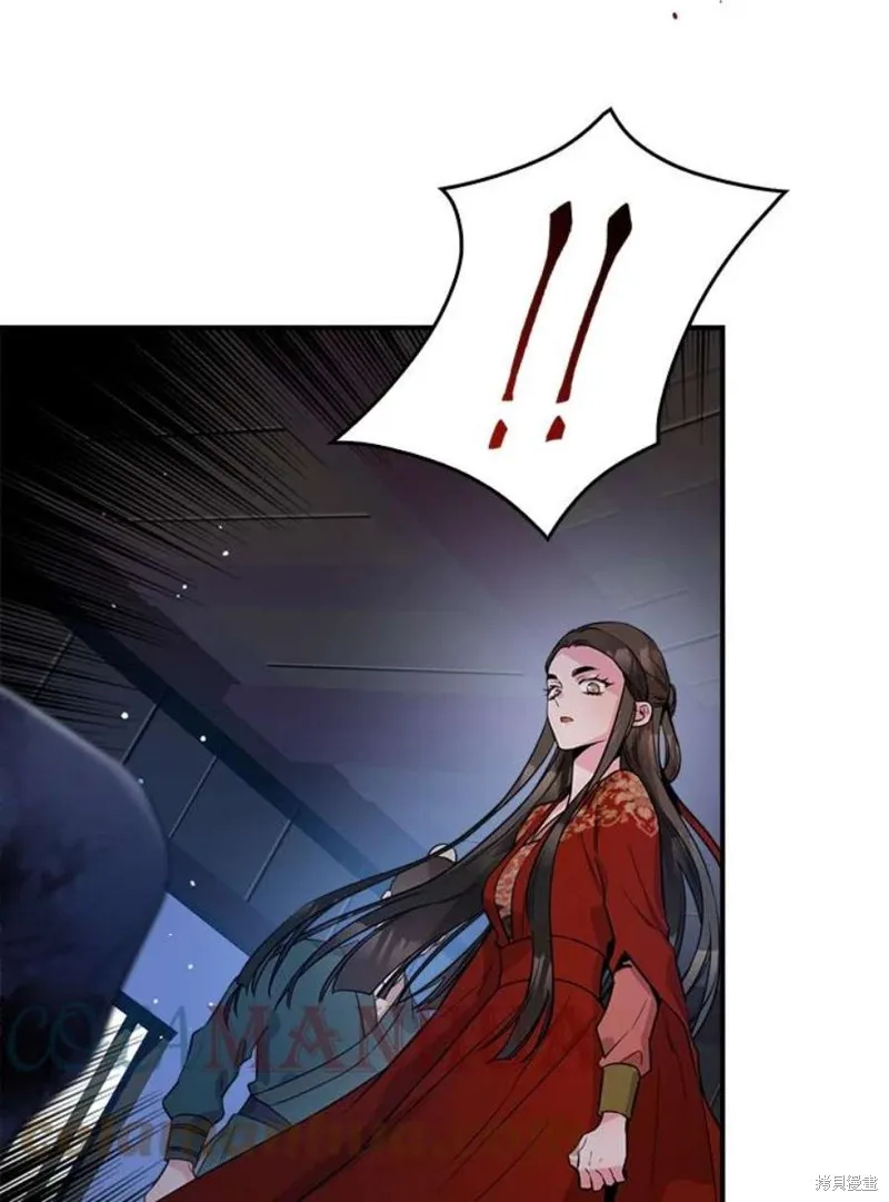 第76话 第57页