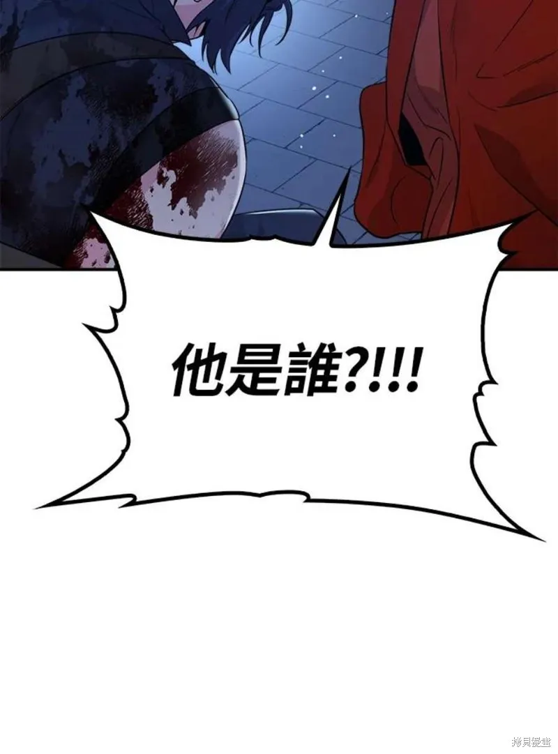 第76话 第60页