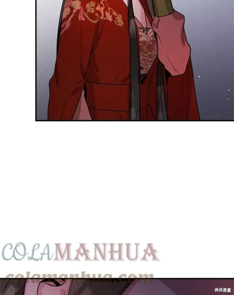第76话 第65页