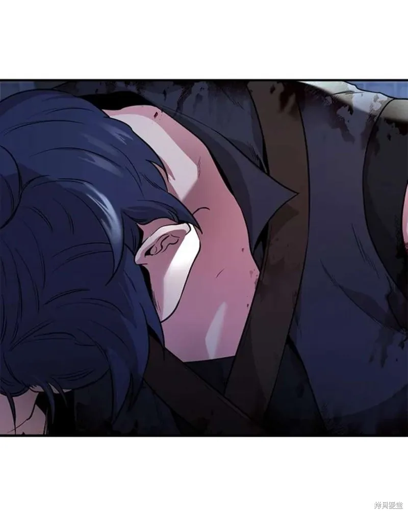 第76话 第67页