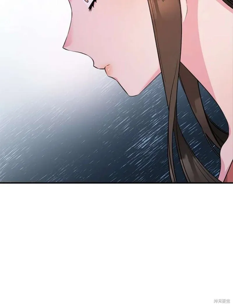 第76话 第72页