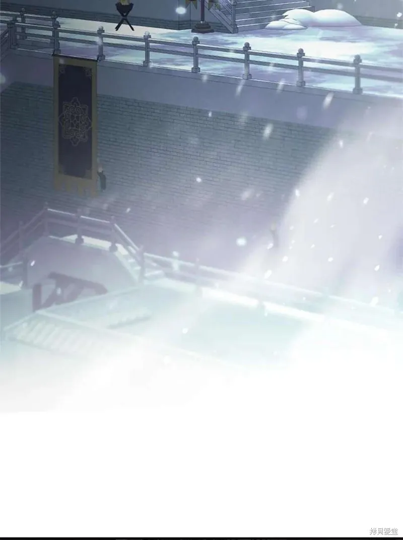 第76话 第82页