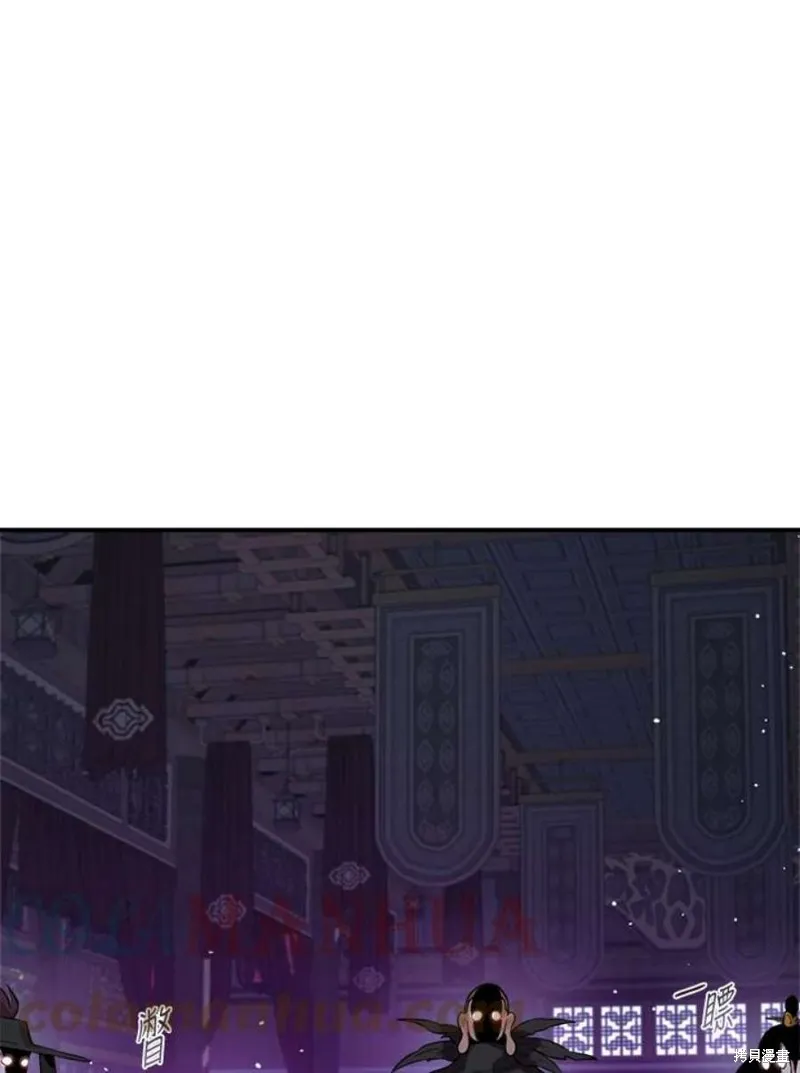 第76话 第85页