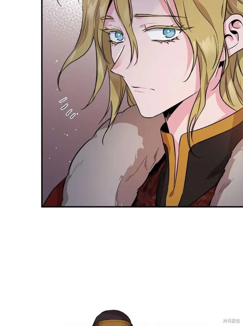 第76话 第87页