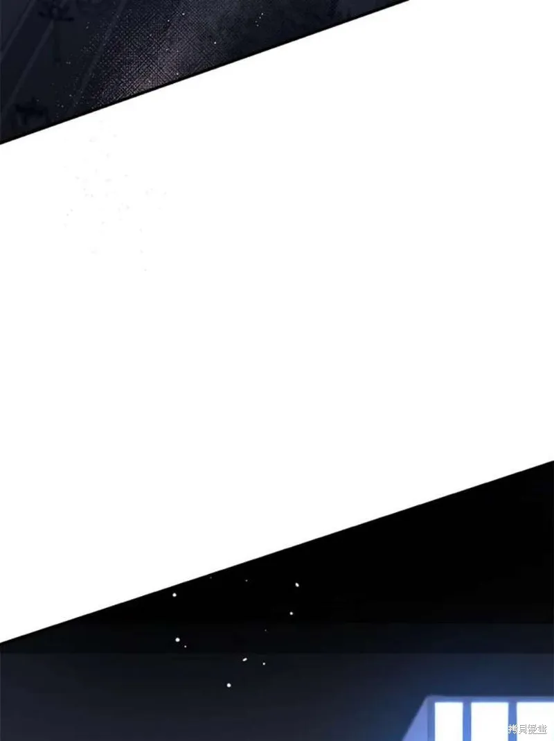 第75话 第3页