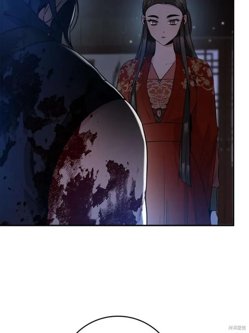 第75话 第6页