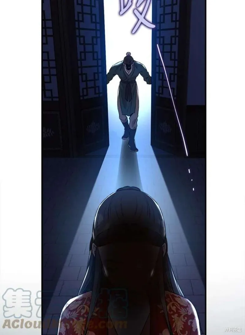 第75话 第17页