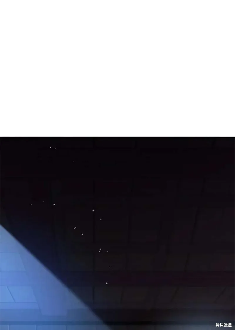 第75话 第24页