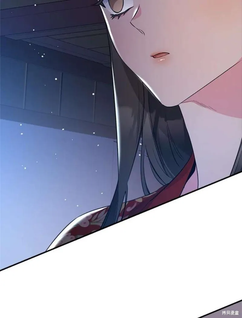 第75话 第30页