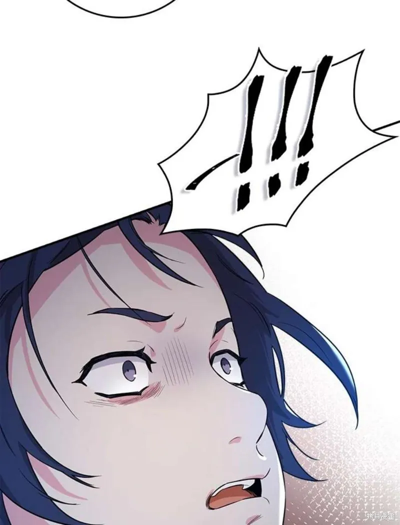 第75话 第32页