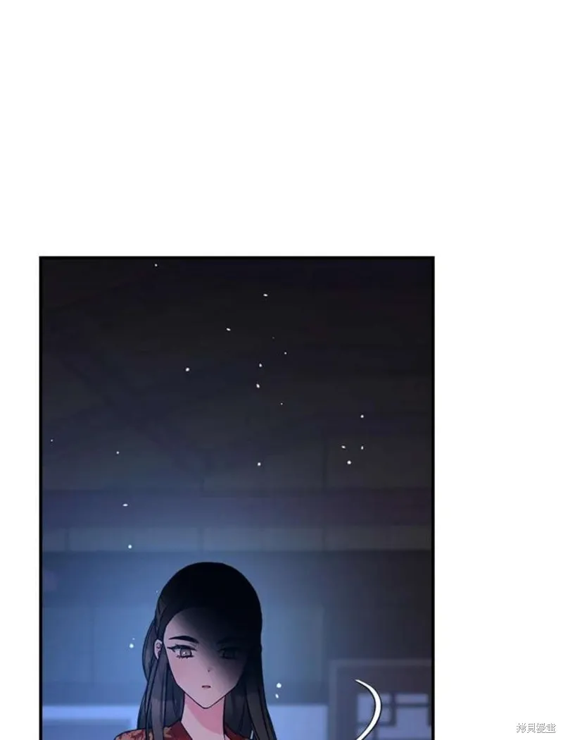 第75话 第35页
