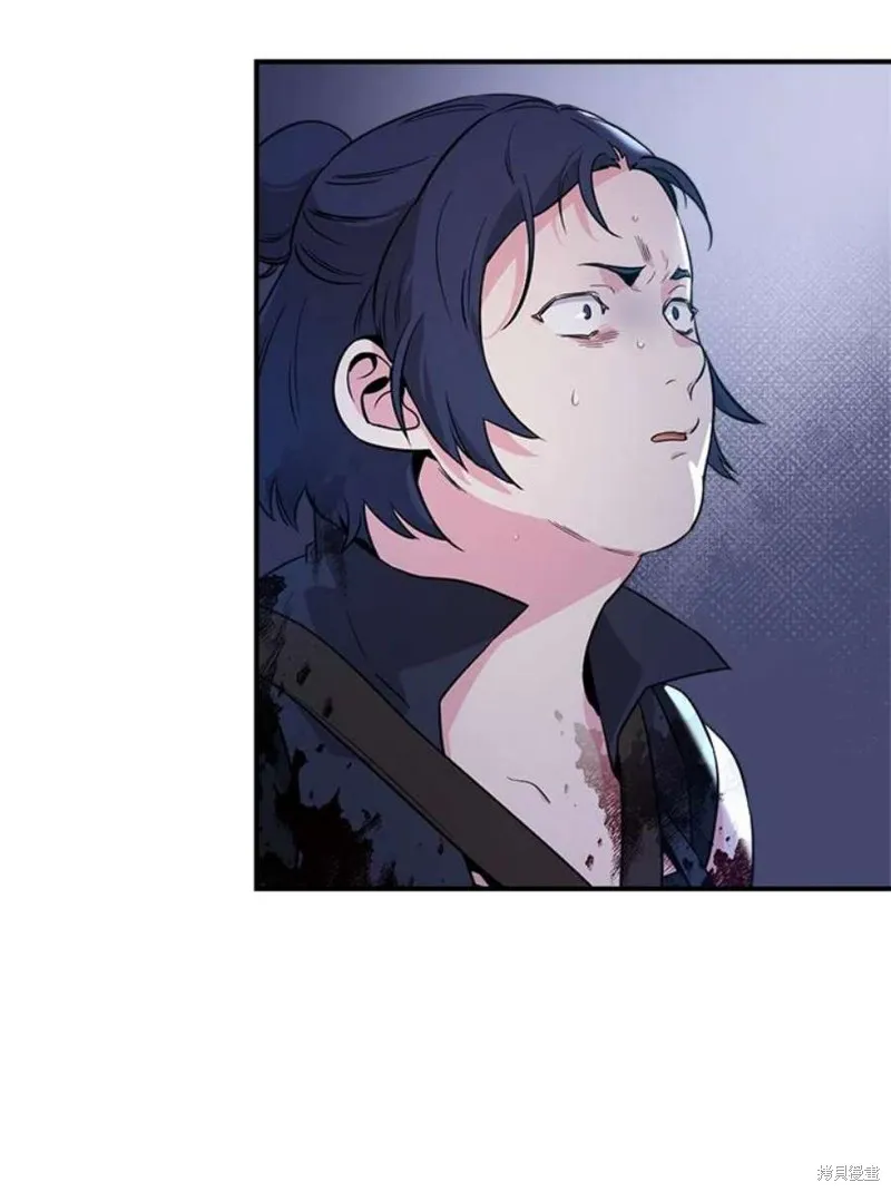 第75话 第44页