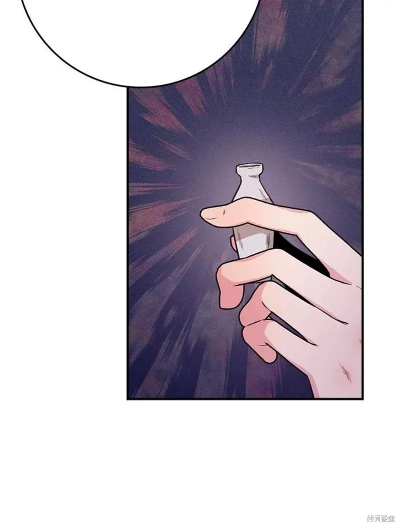 第75话 第58页