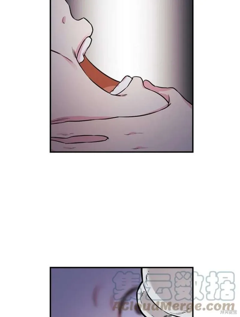 第75话 第65页