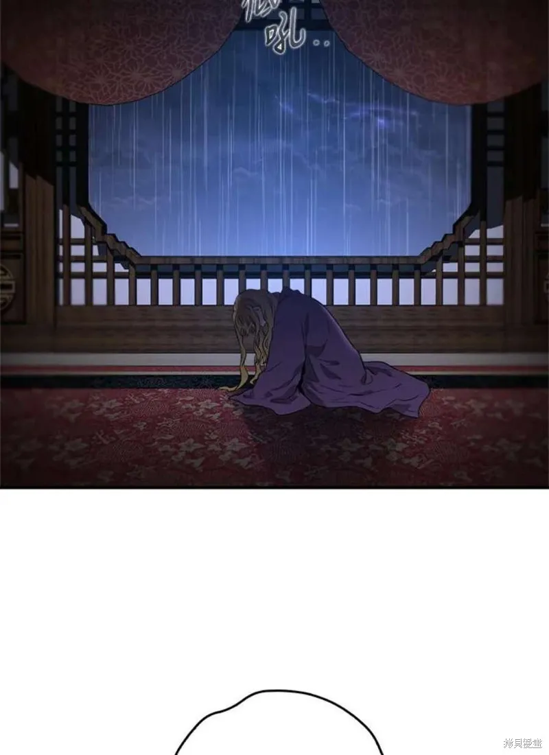 第75话 第88页