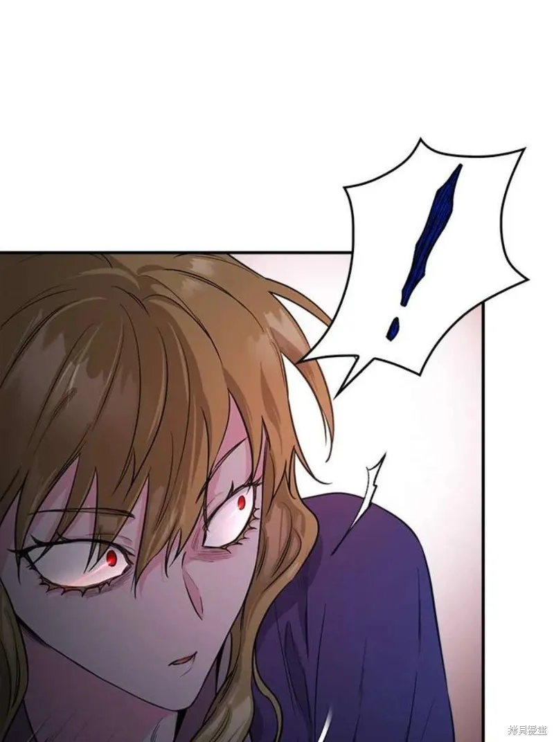 第75话 第98页