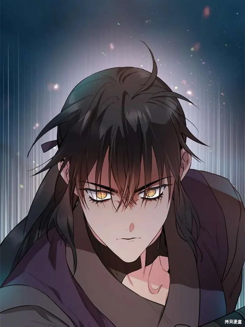 第74话 第6页
