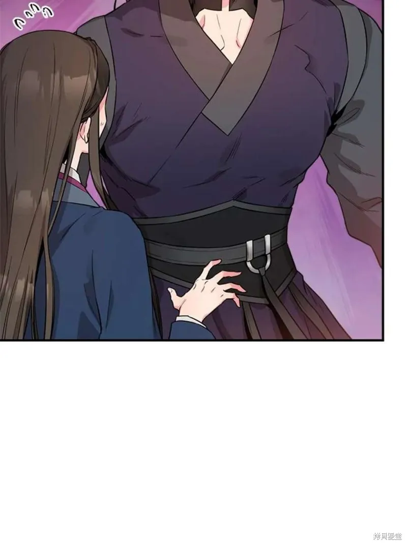 第74话 第14页