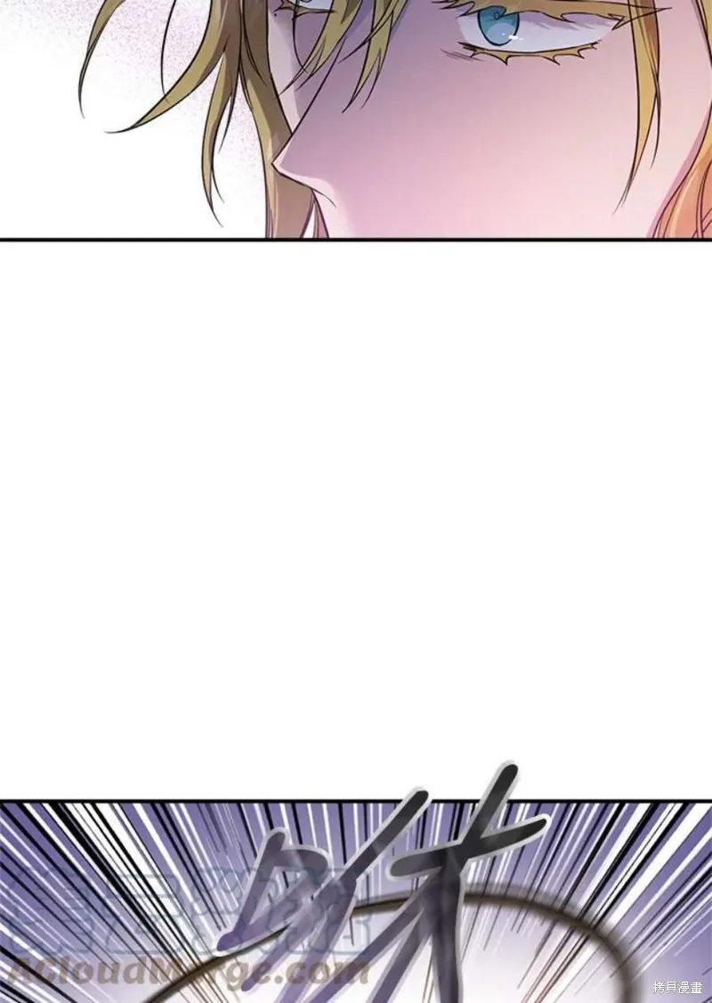 第74话 第17页
