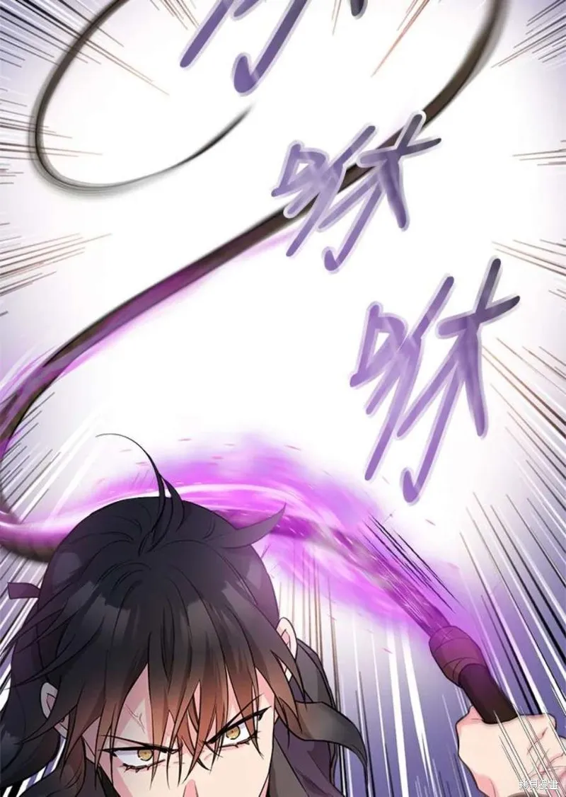 第74话 第18页
