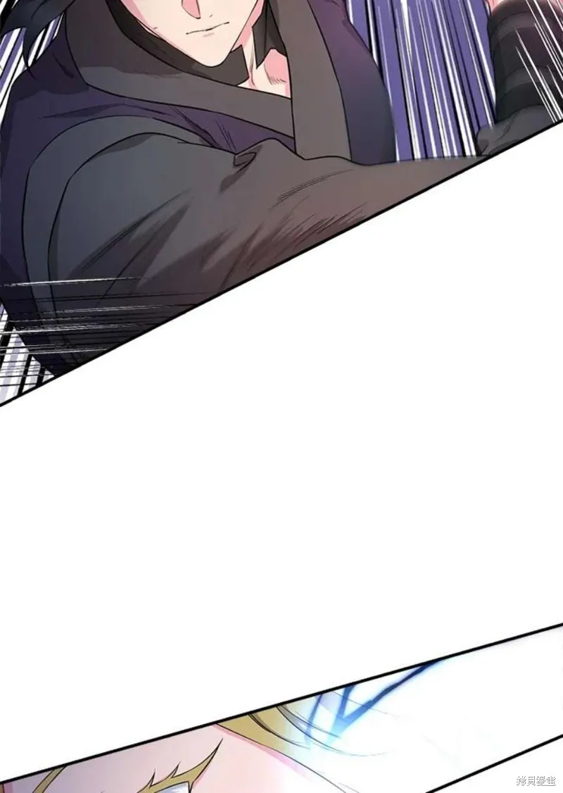 第74话 第19页