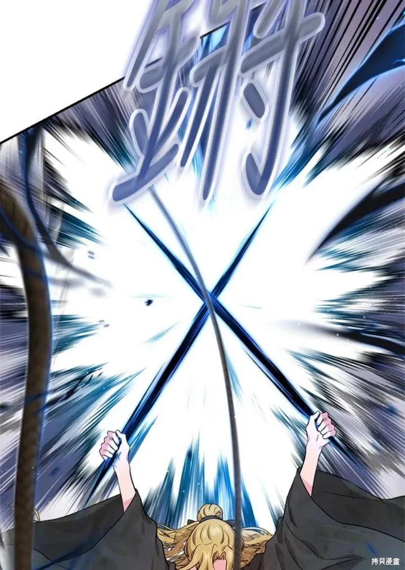 第74话 第22页