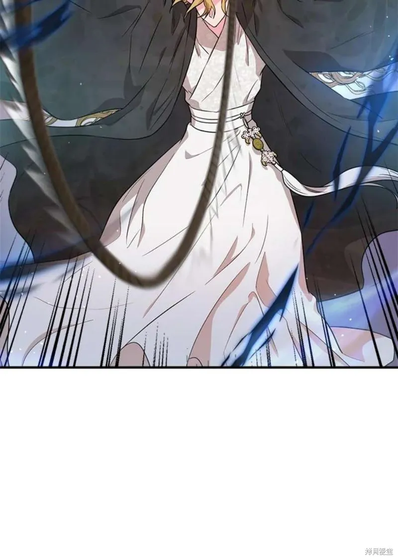 第74话 第23页