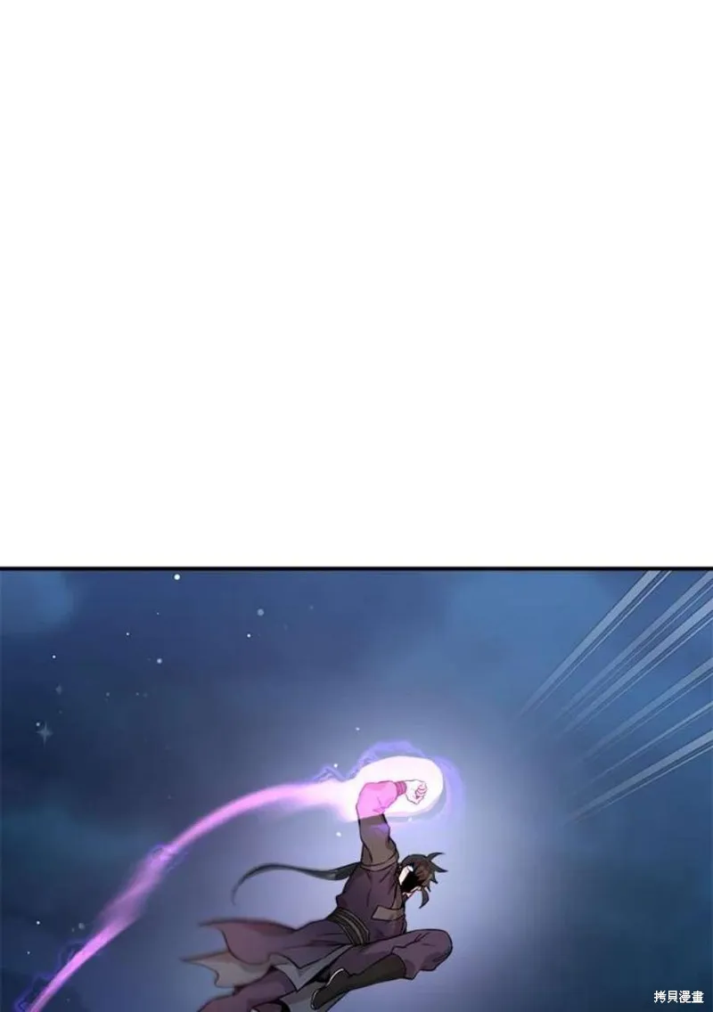 第74话 第28页