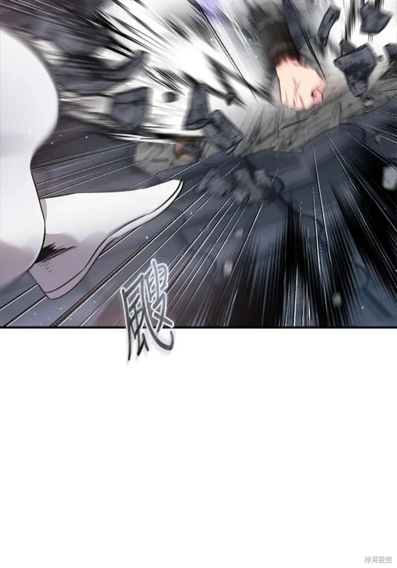 第74话 第34页