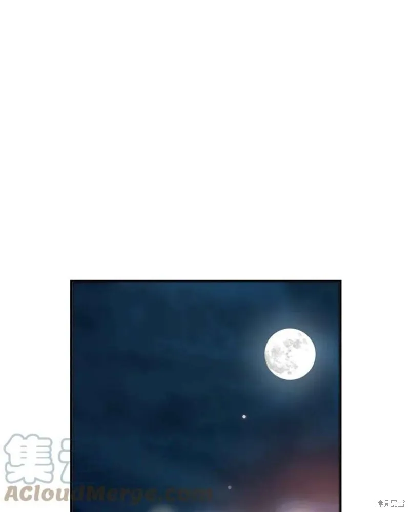 第74话 第41页